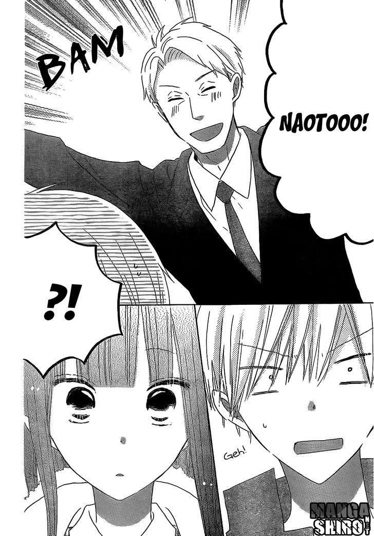 Last Game Chapter 47 Gambar 24