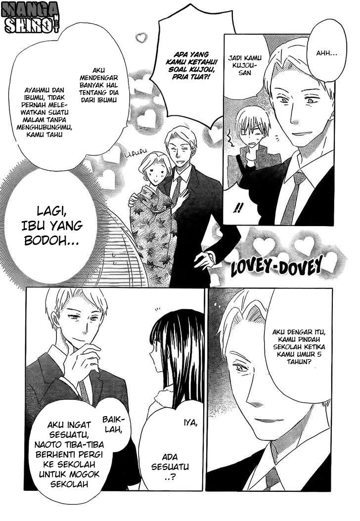 Last Game Chapter 47 Gambar 27