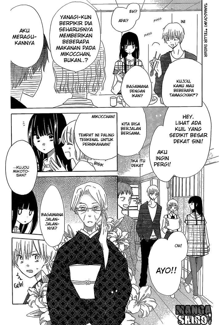 Last Game Chapter 46 Gambar 11