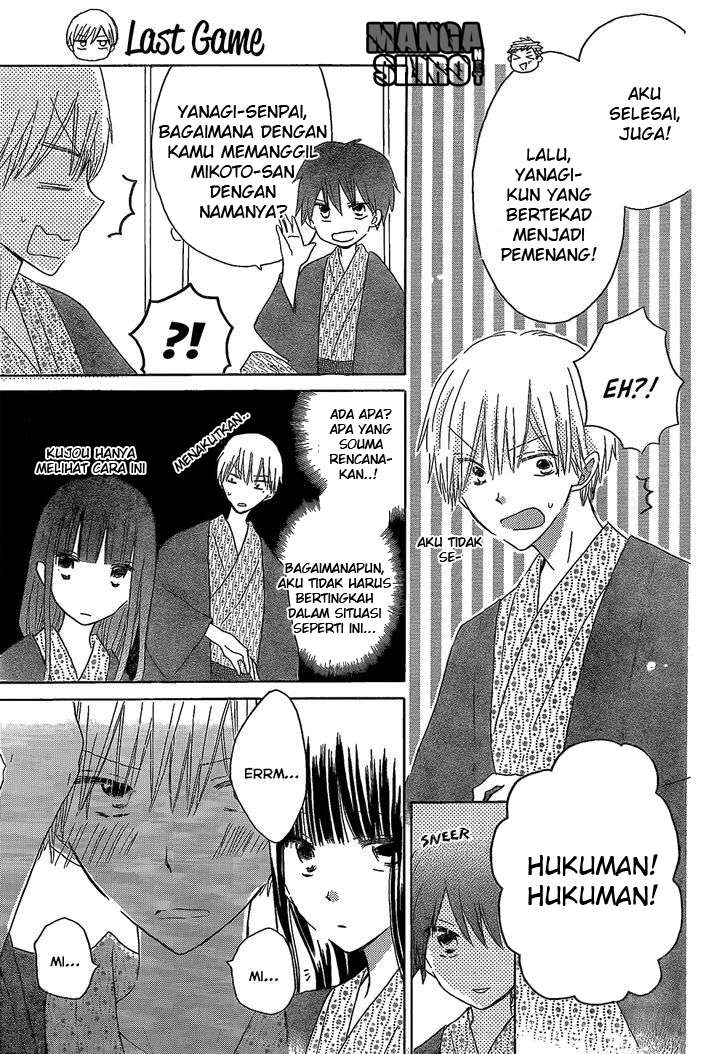 Last Game Chapter 46 Gambar 6