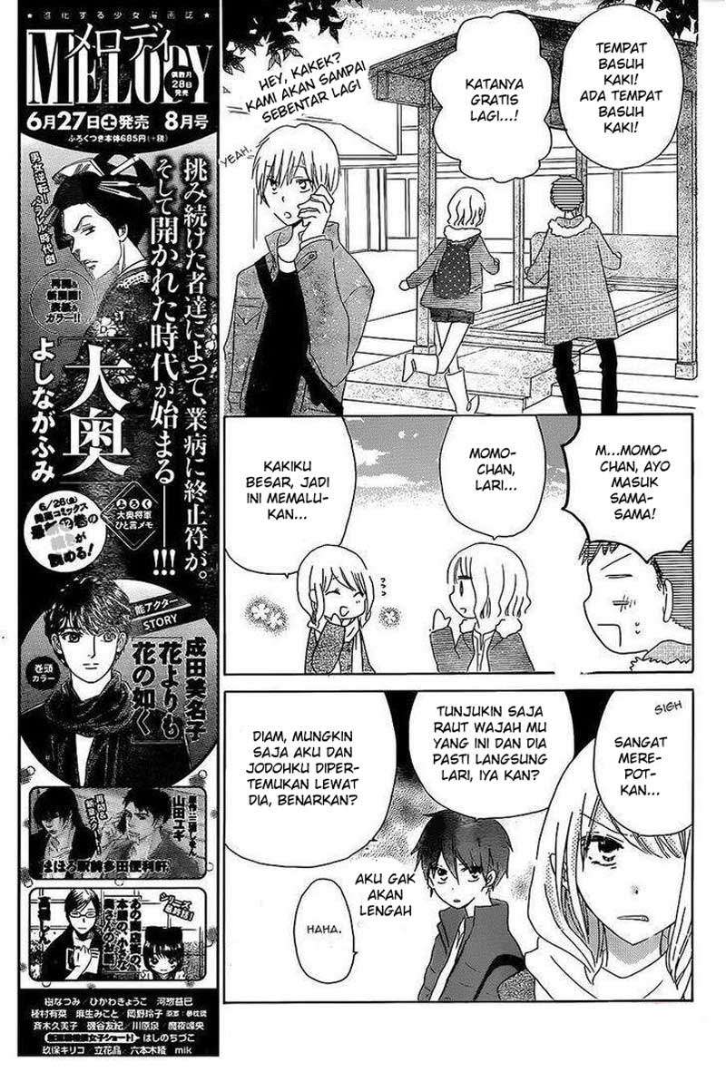 Last Game Chapter 45 Gambar 10