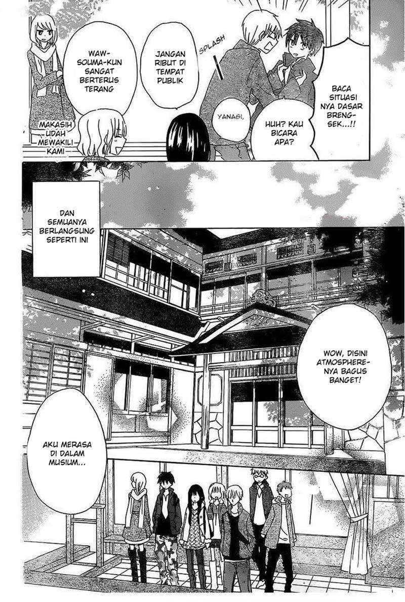 Last Game Chapter 45 Gambar 15