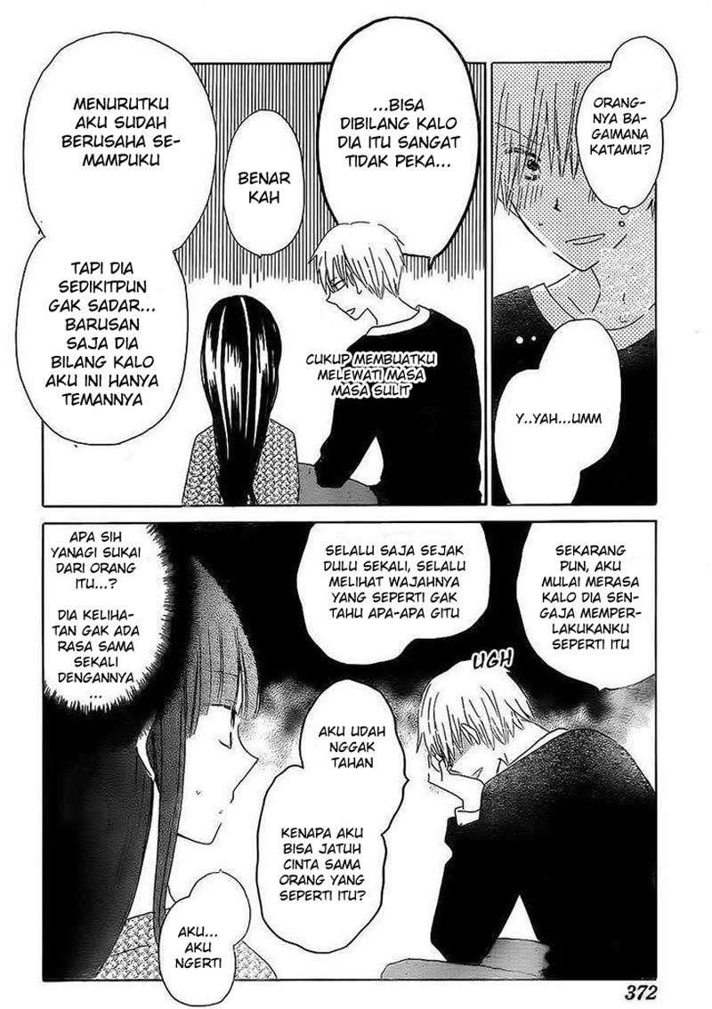 Last Game Chapter 45 Gambar 26