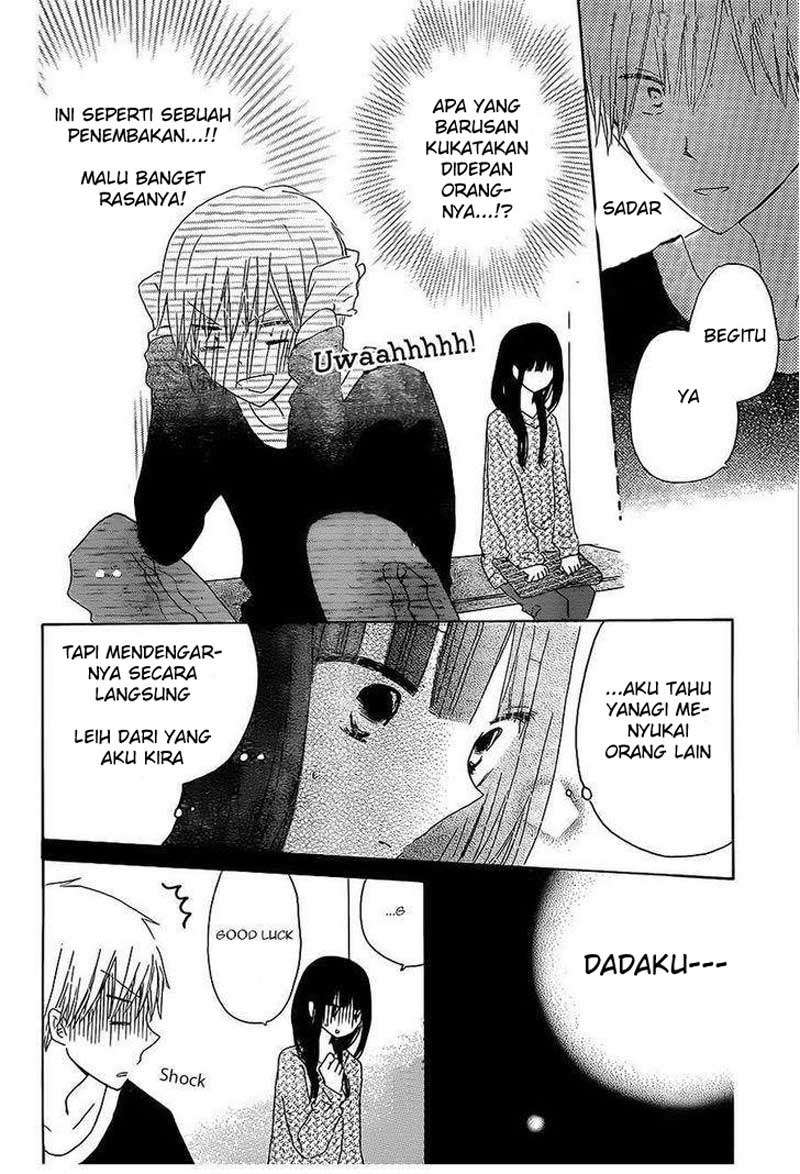 Last Game Chapter 45 Gambar 28
