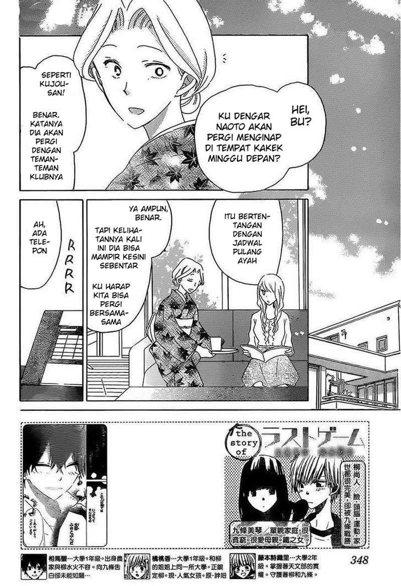 Last Game Chapter 45 Gambar 3