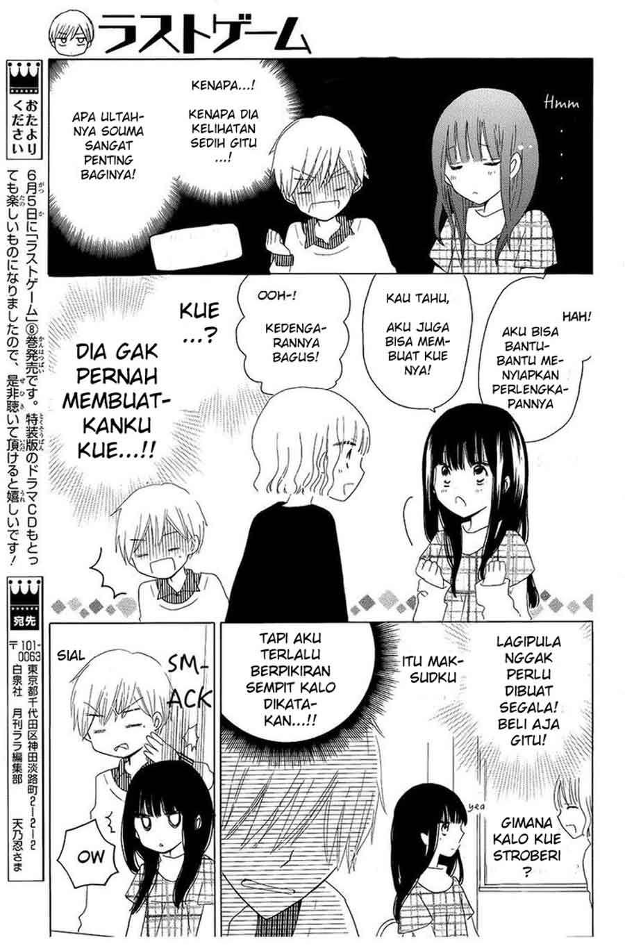 Last Game Chapter 44 Gambar 15