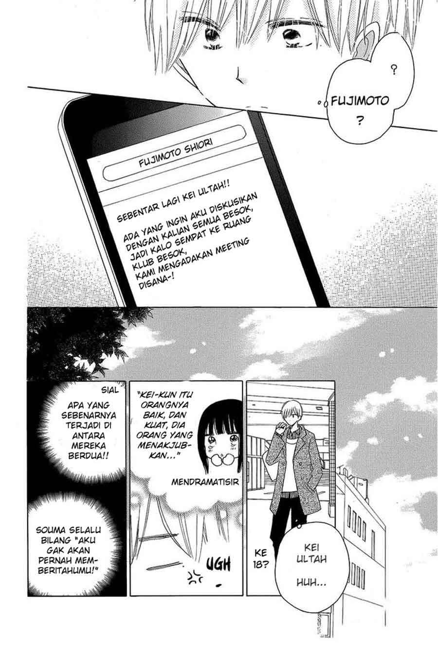 Last Game Chapter 44 Gambar 4