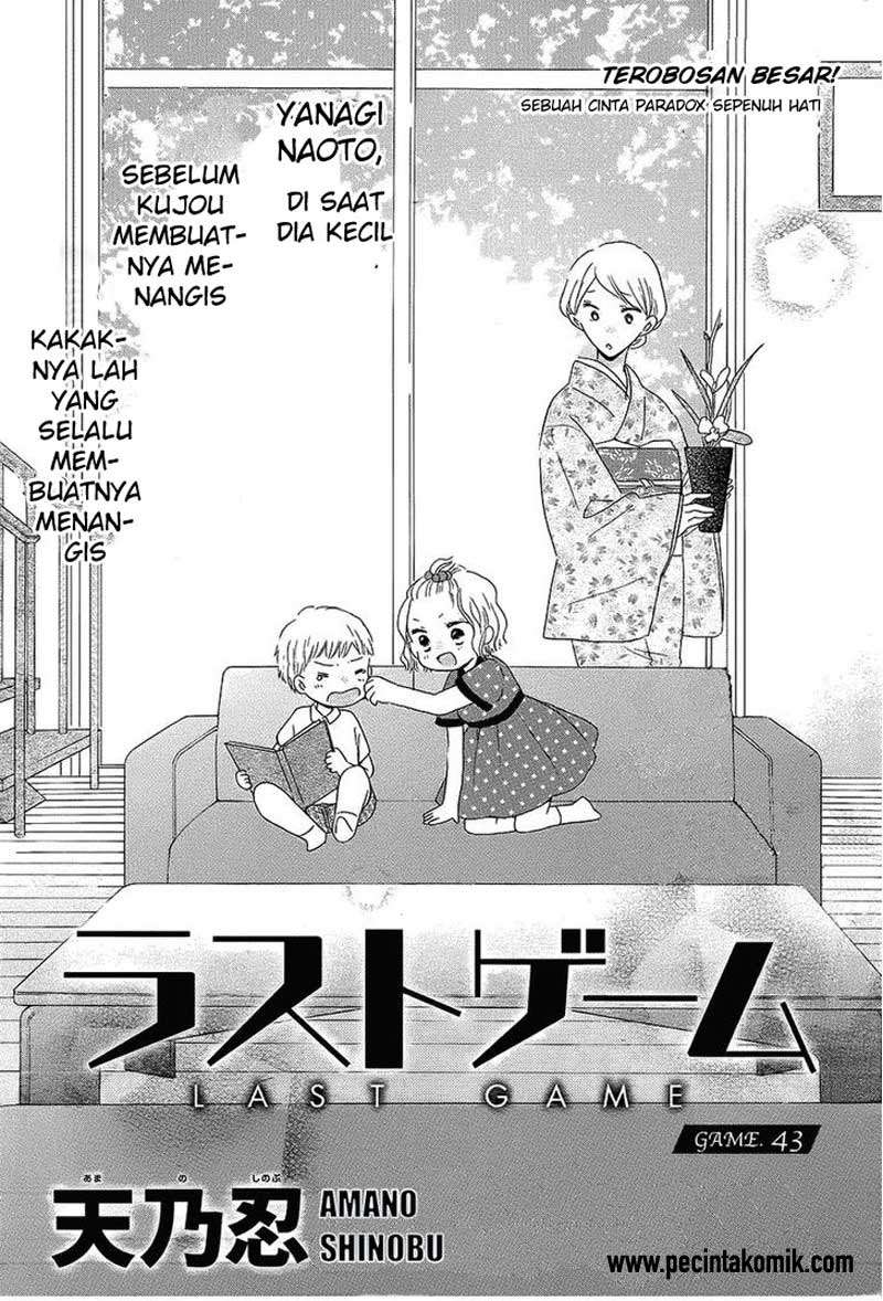 Manga Last Game Chapter 43 gambar nomor 2