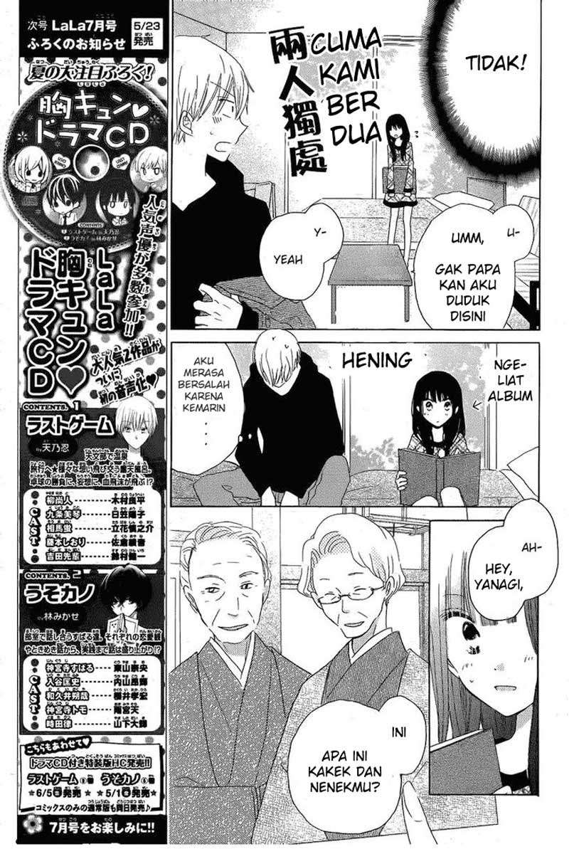 Last Game Chapter 43 Gambar 22