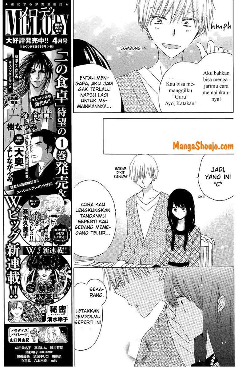 Last Game Chapter 42 Gambar 10