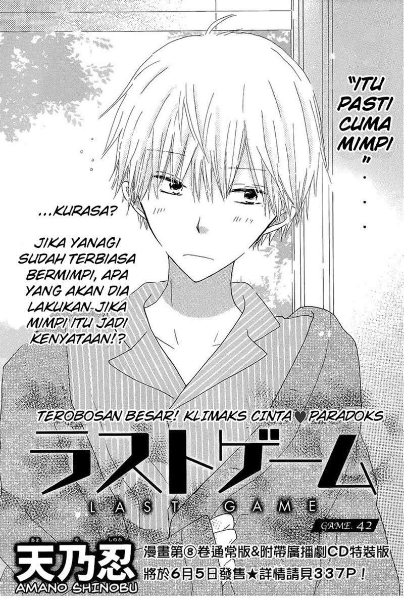 Manga Last Game Chapter 42 gambar nomor 2