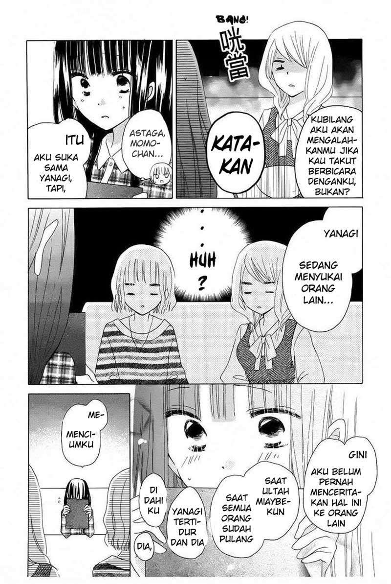 Last Game Chapter 40 Gambar 15