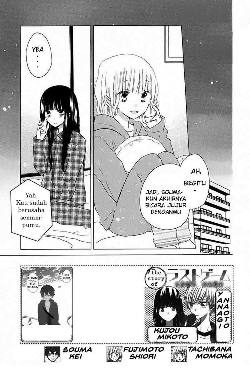 Manga Last Game Chapter 40 gambar nomor 2