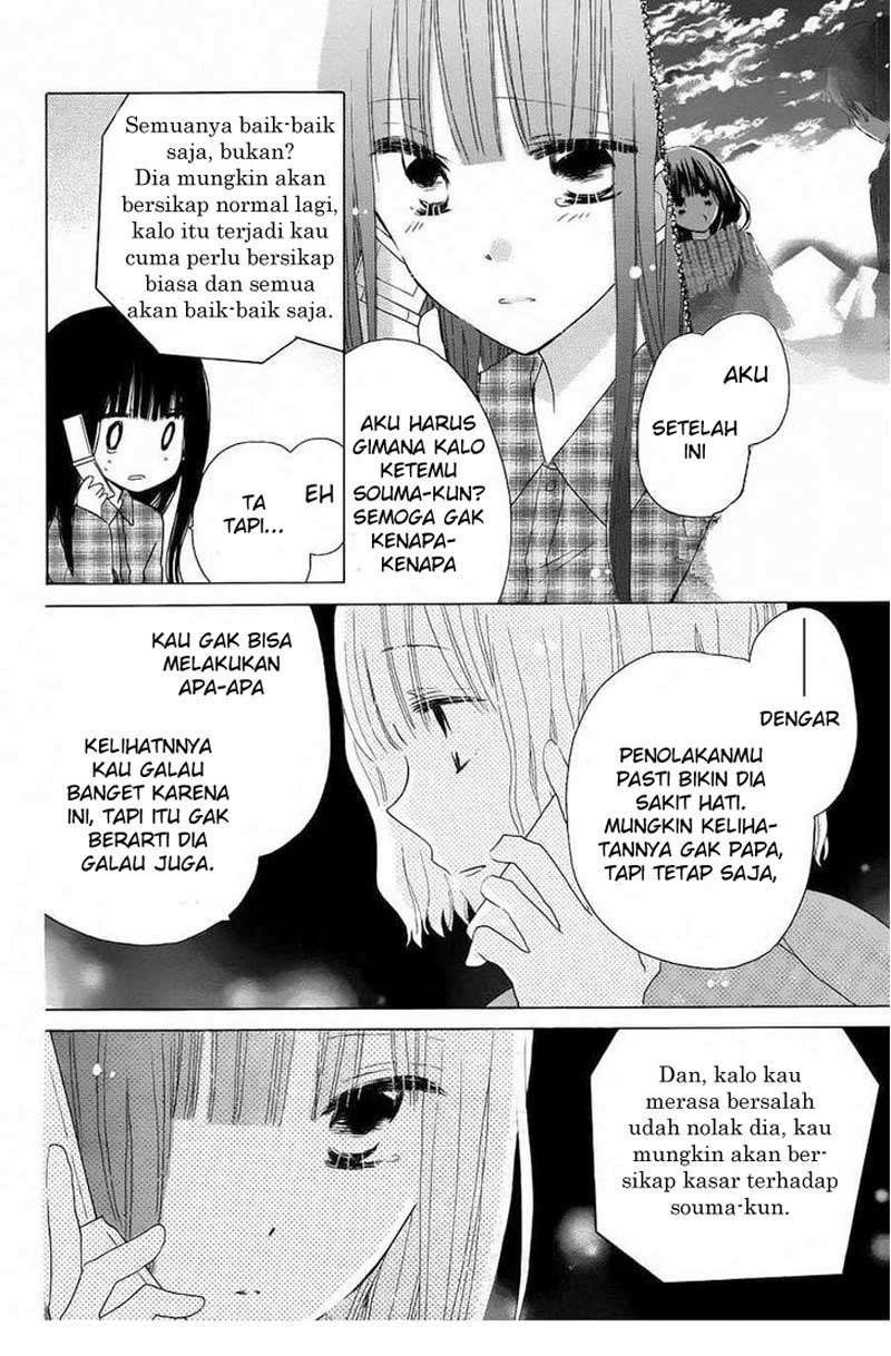 Last Game Chapter 40 Gambar 3