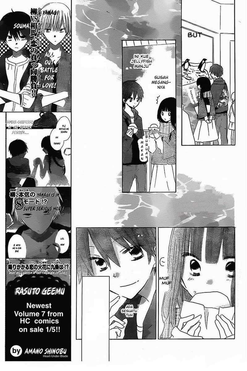 Last Game Chapter 39 Gambar 12
