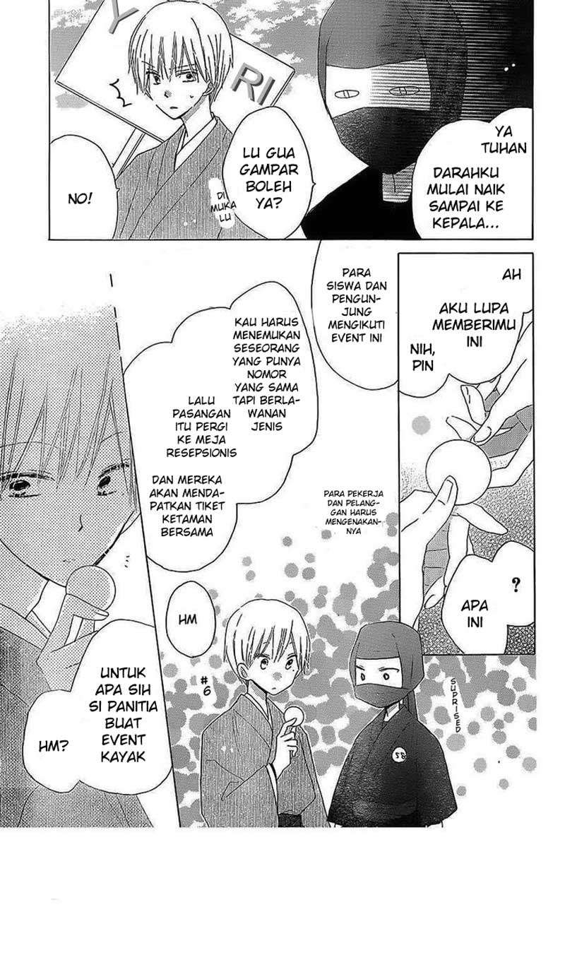 Last Game Chapter 38 Gambar 12