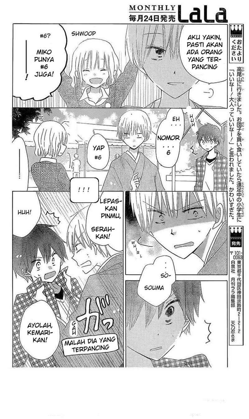 Last Game Chapter 38 Gambar 15