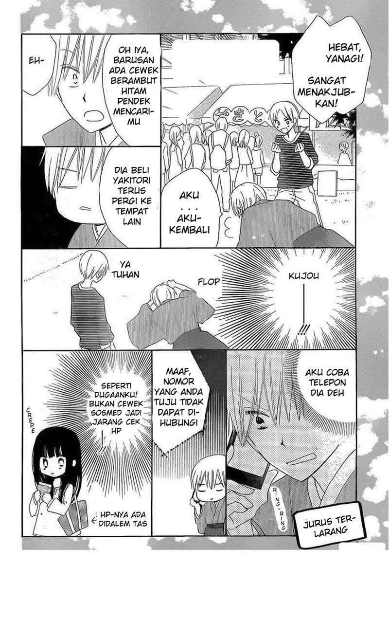 Last Game Chapter 38 Gambar 21
