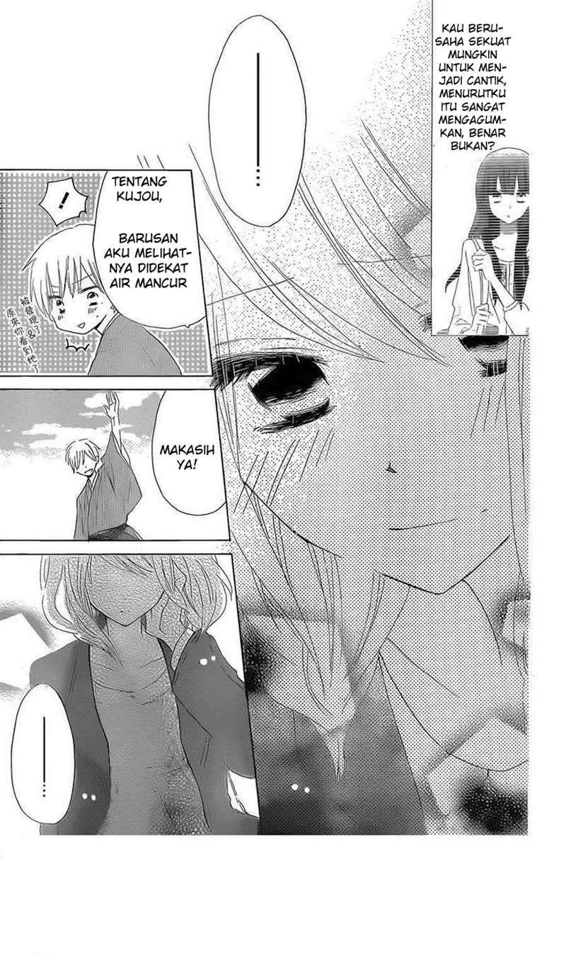 Last Game Chapter 38 Gambar 26