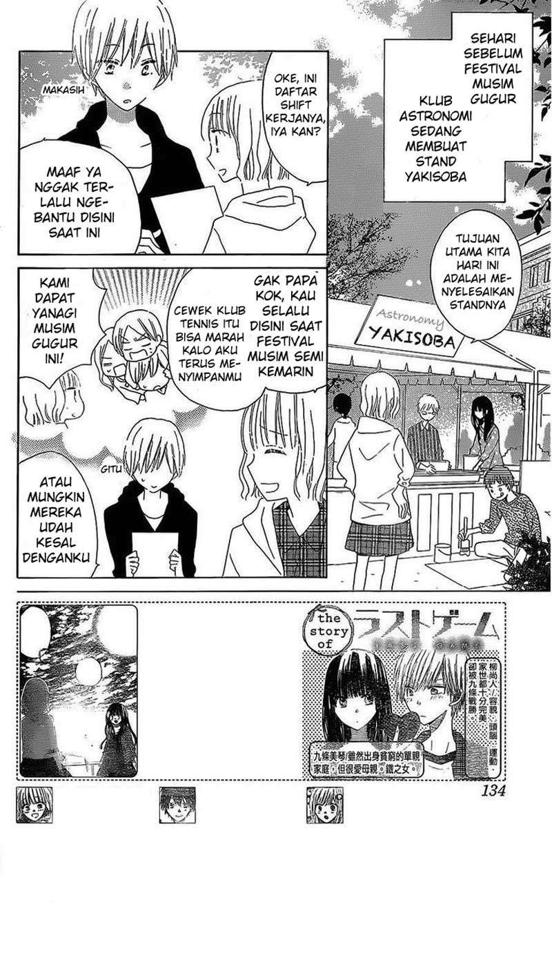 Last Game Chapter 38 Gambar 3