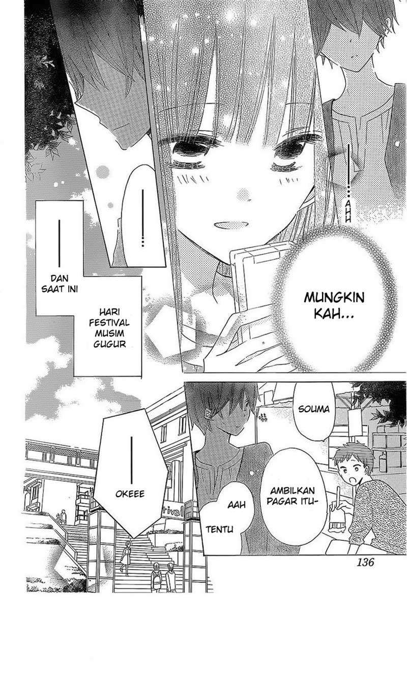 Last Game Chapter 38 Gambar 5