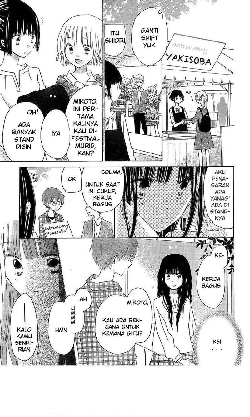 Last Game Chapter 38 Gambar 8