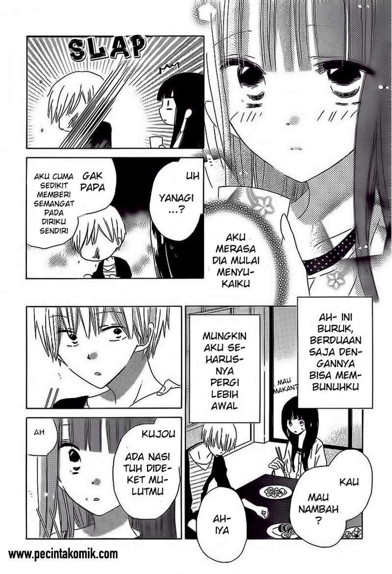 Last Game Chapter 37 Gambar 9