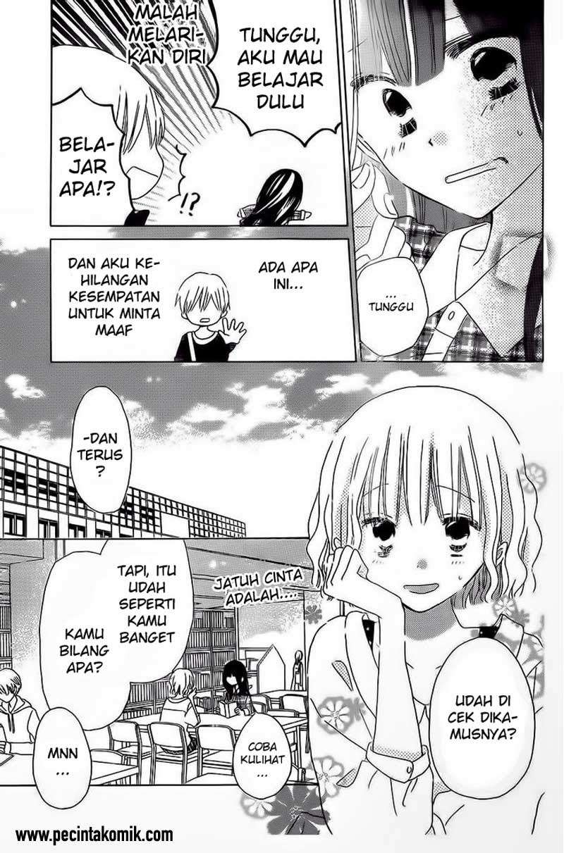 Last Game Chapter 36 Gambar 12