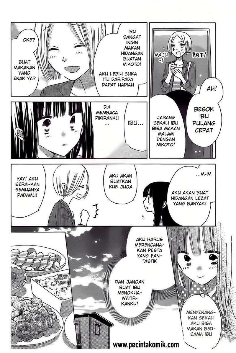 Last Game Chapter 36 Gambar 15