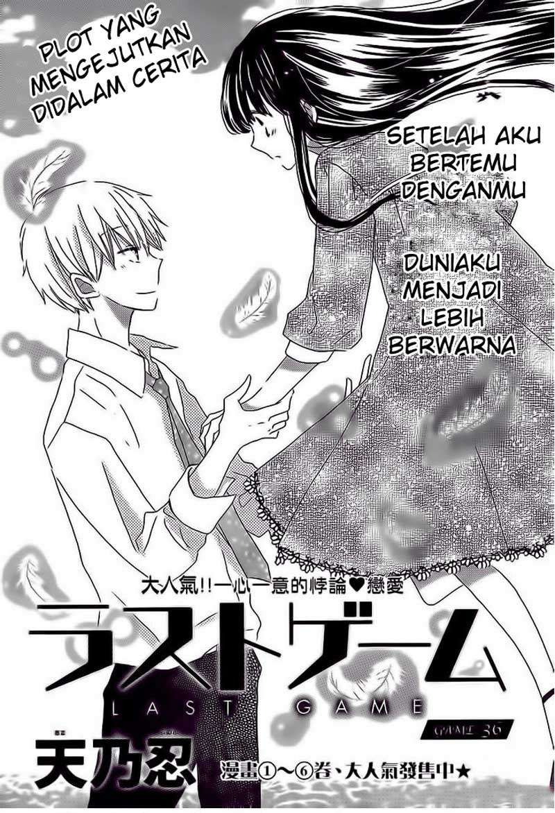 Manga Last Game Chapter 36 gambar nomor 2