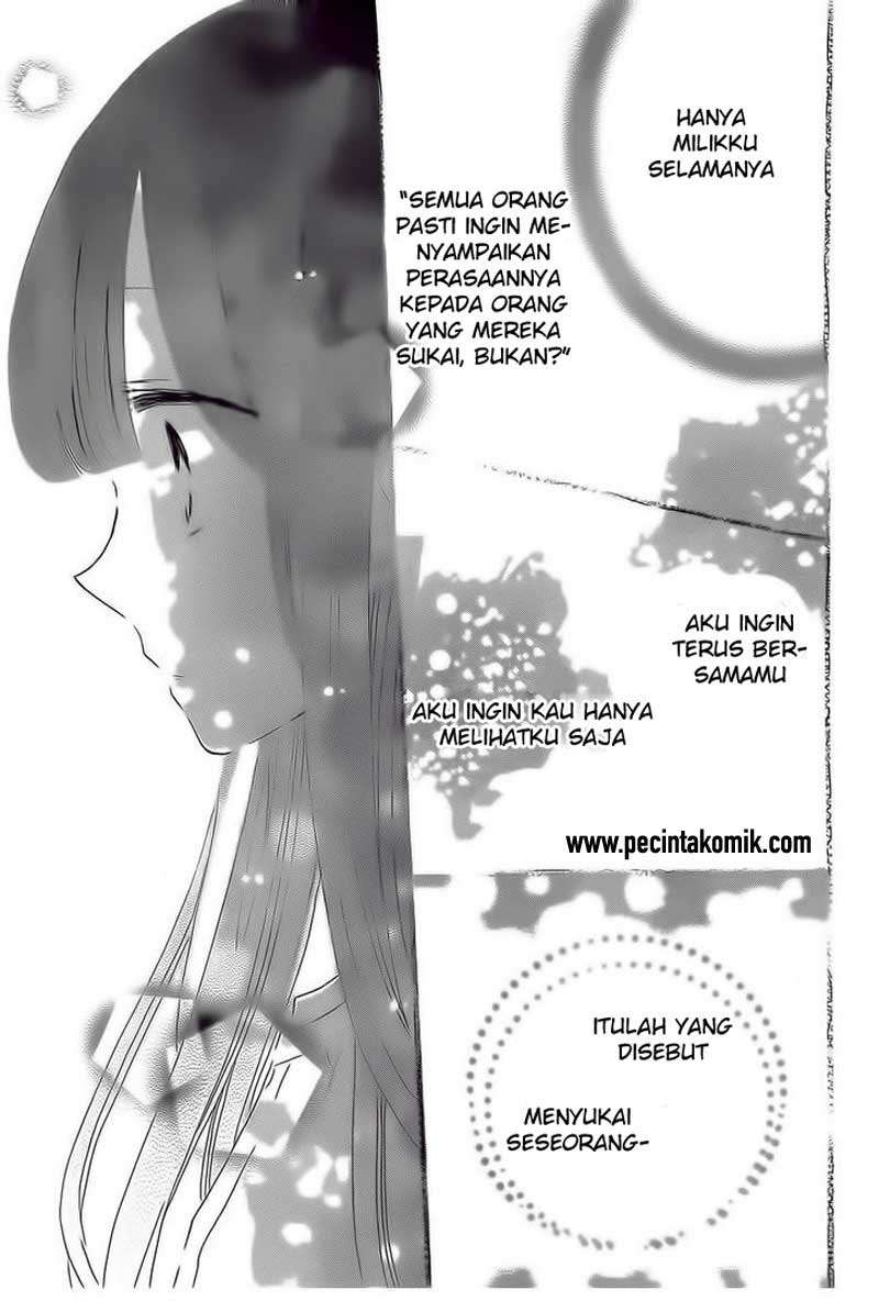 Last Game Chapter 36 Gambar 27