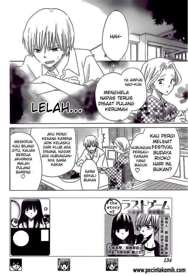 Last Game Chapter 36 Gambar 3