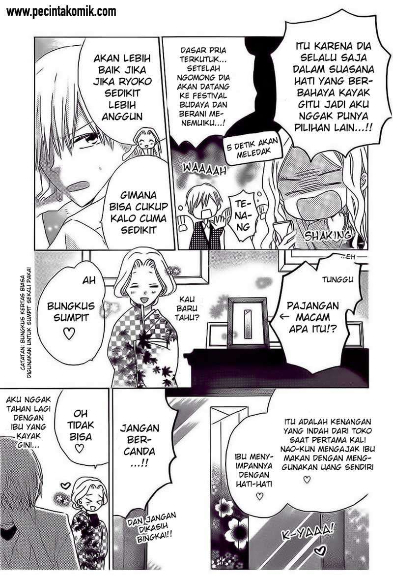 Last Game Chapter 36 Gambar 4