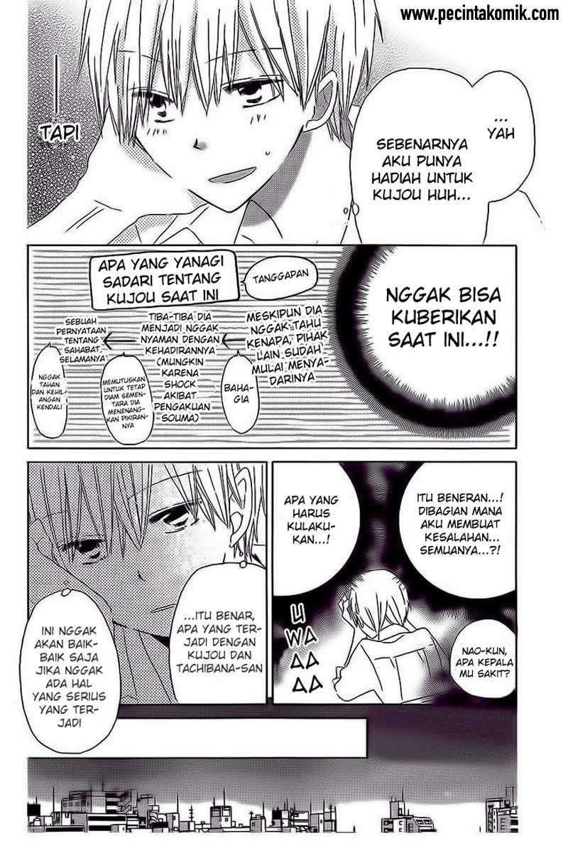 Last Game Chapter 36 Gambar 5