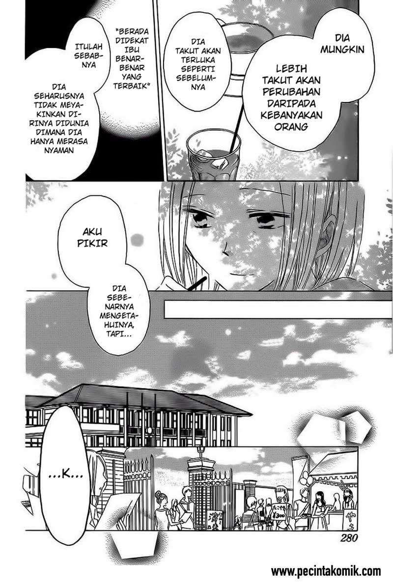 Last Game Chapter 34 Gambar 15