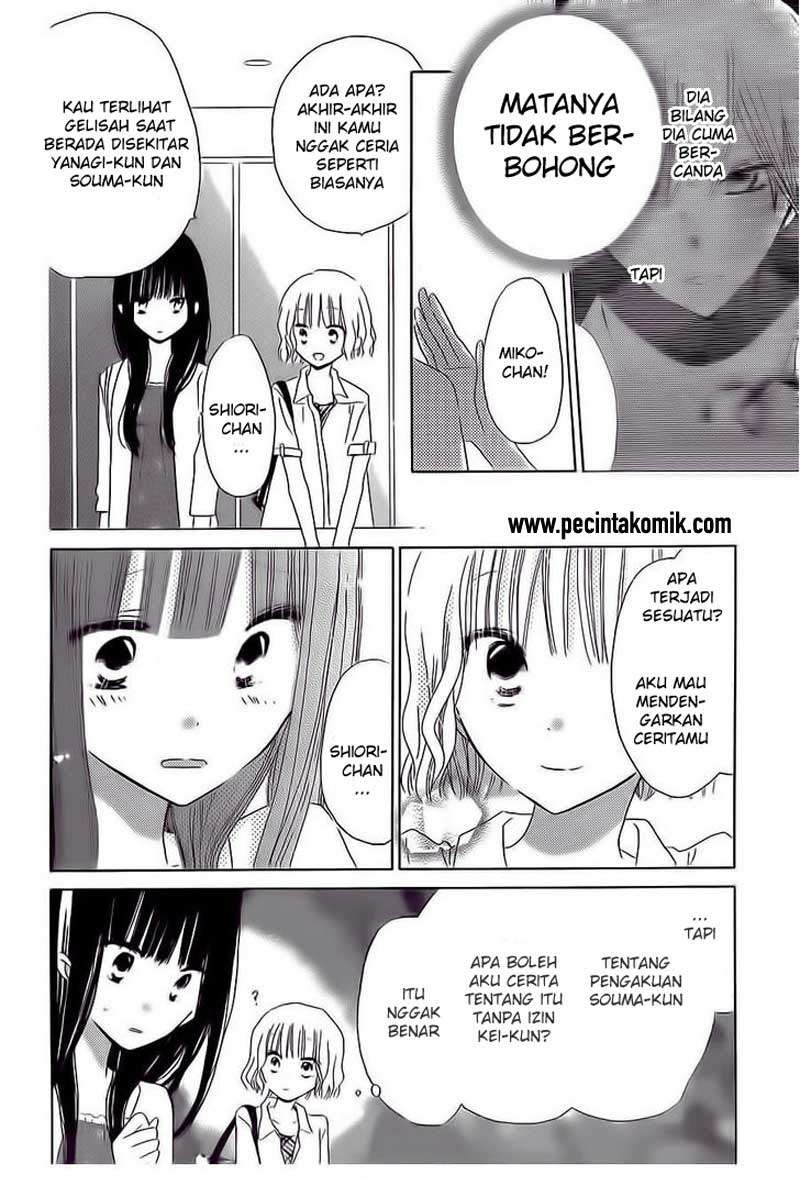 Last Game Chapter 34 Gambar 23