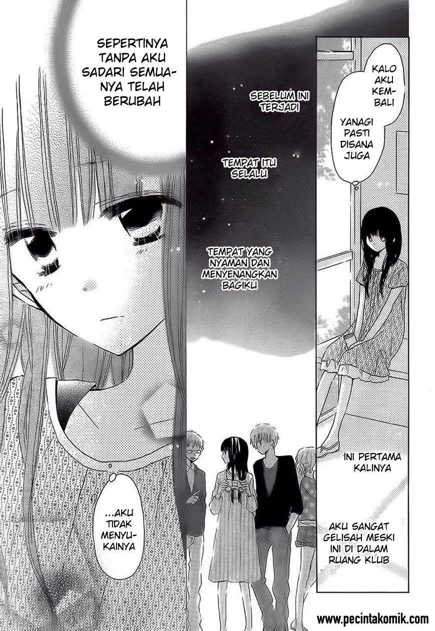 Last Game Chapter 33 Gambar 12