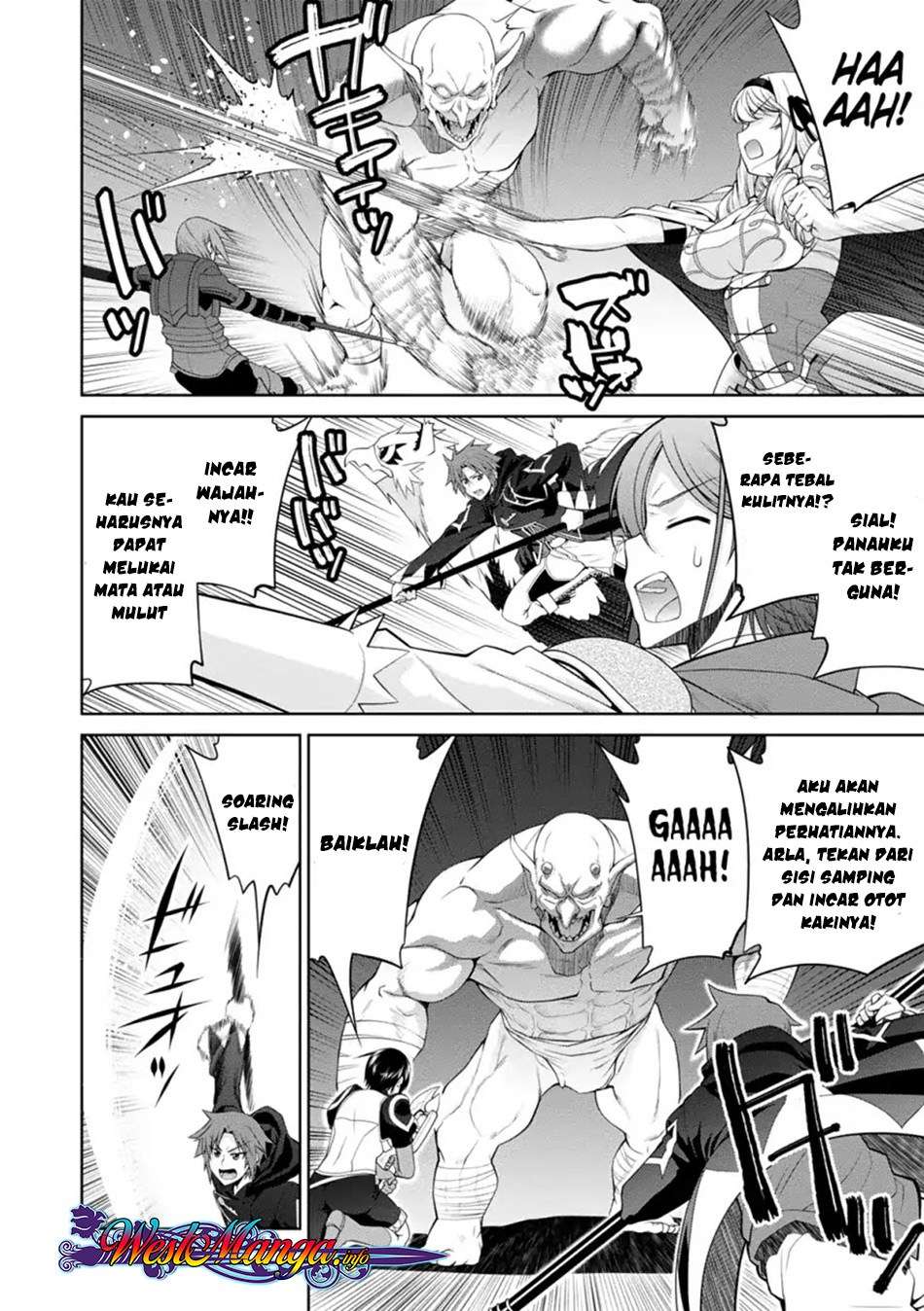 Legend Chapter 33 Gambar 18