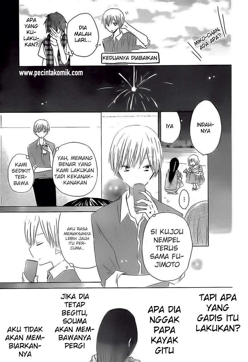 Last Game Chapter 32 Gambar 26