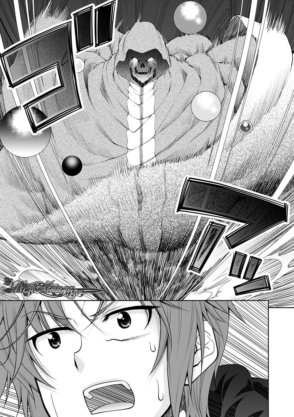 Legend Chapter 32 Gambar 11