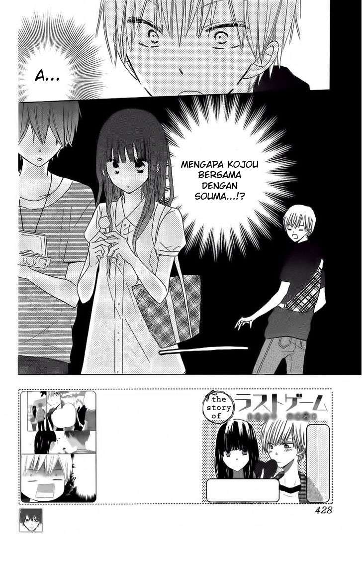 Last Game Chapter 31 Gambar 3