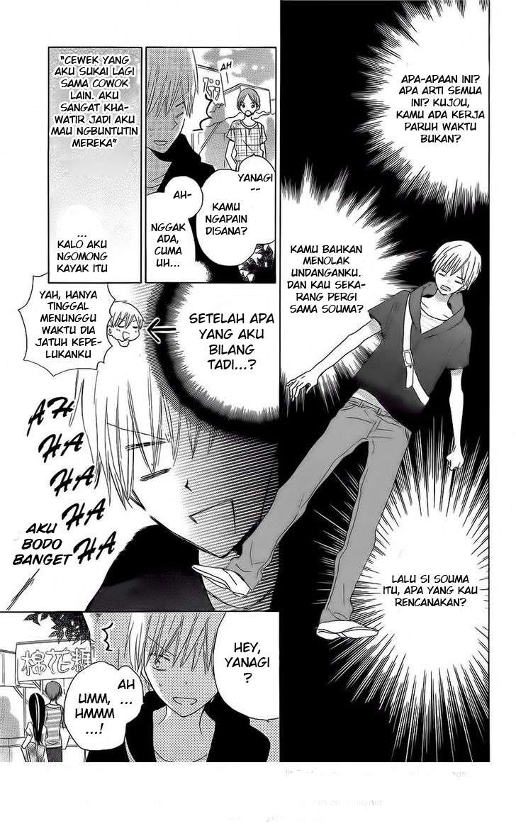 Last Game Chapter 31 Gambar 5