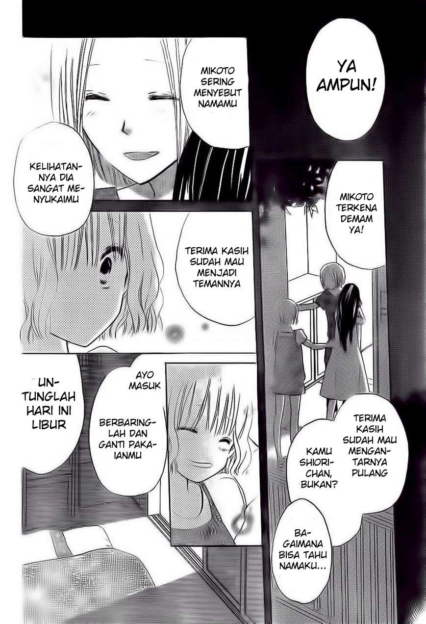 Last Game Chapter 30 Gambar 18