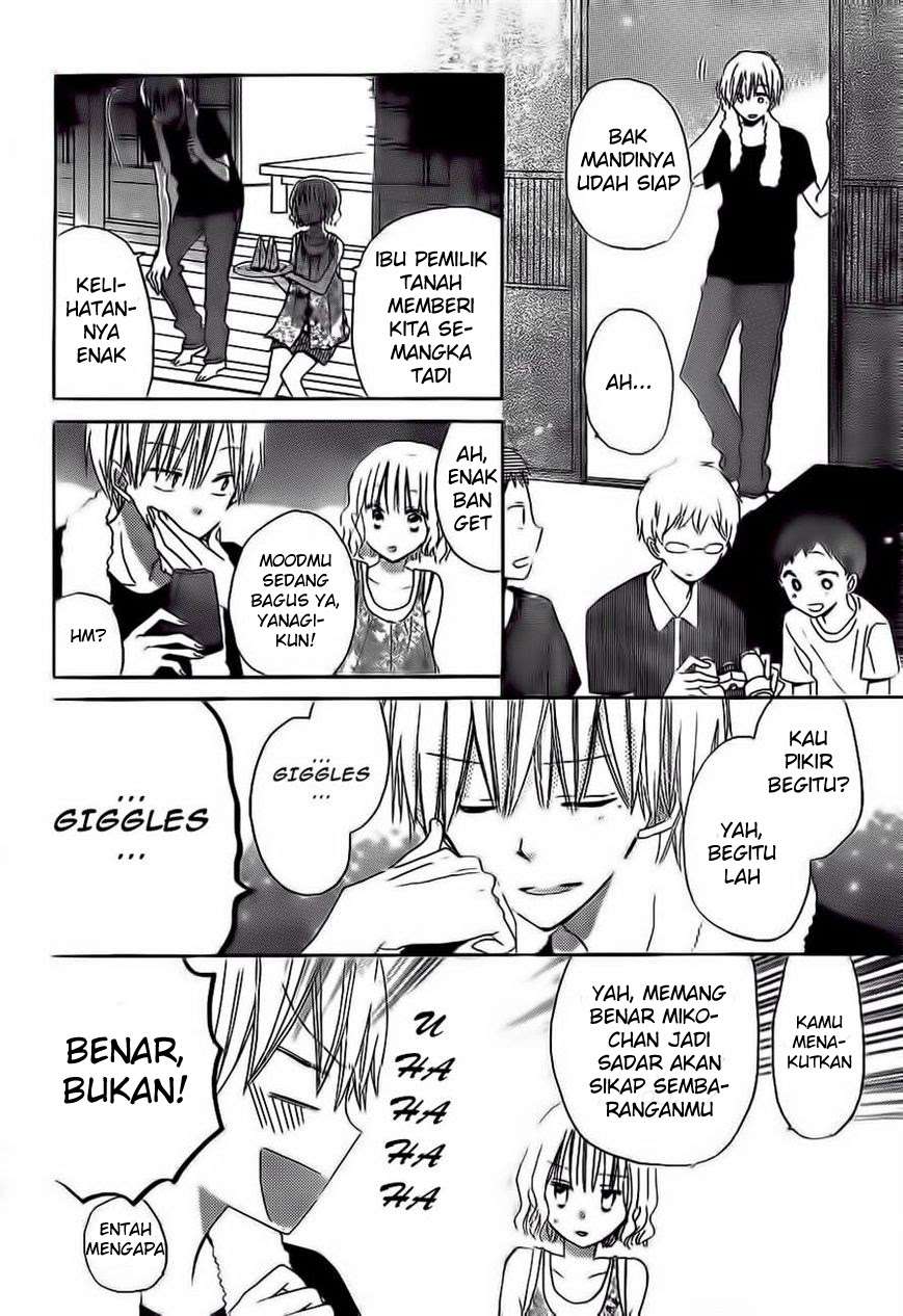 Manga Last Game Chapter 30 gambar nomor 2