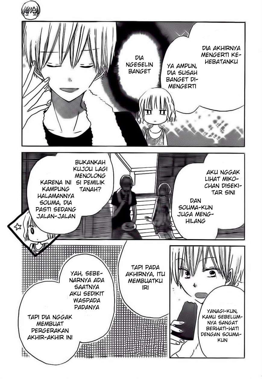 Last Game Chapter 30 Gambar 3