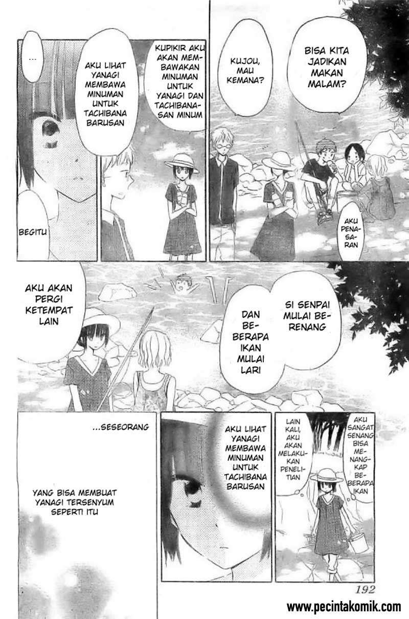 Last Game Chapter 29 Gambar 13