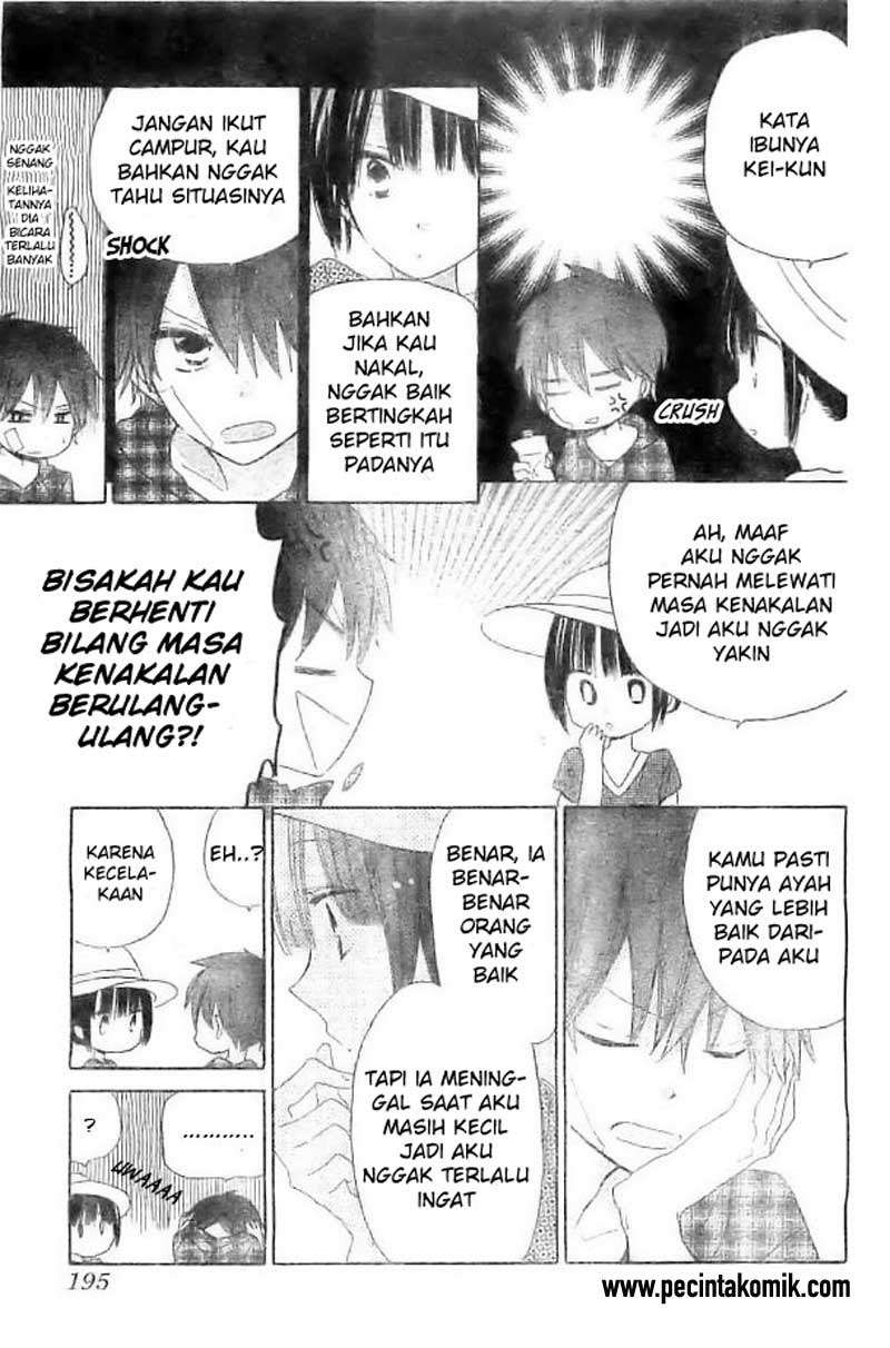 Last Game Chapter 29 Gambar 16