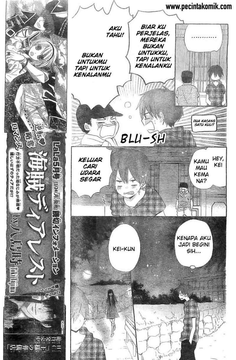 Last Game Chapter 29 Gambar 24