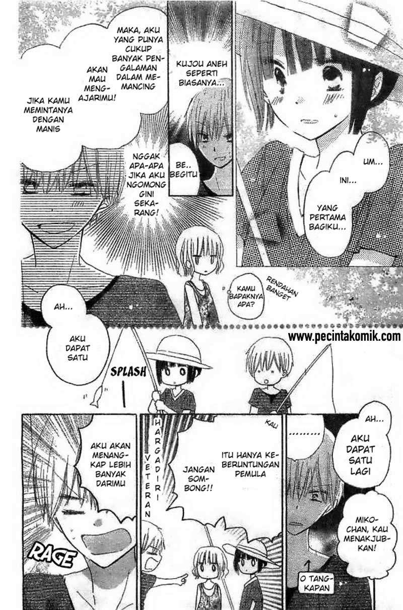 Last Game Chapter 29 Gambar 7