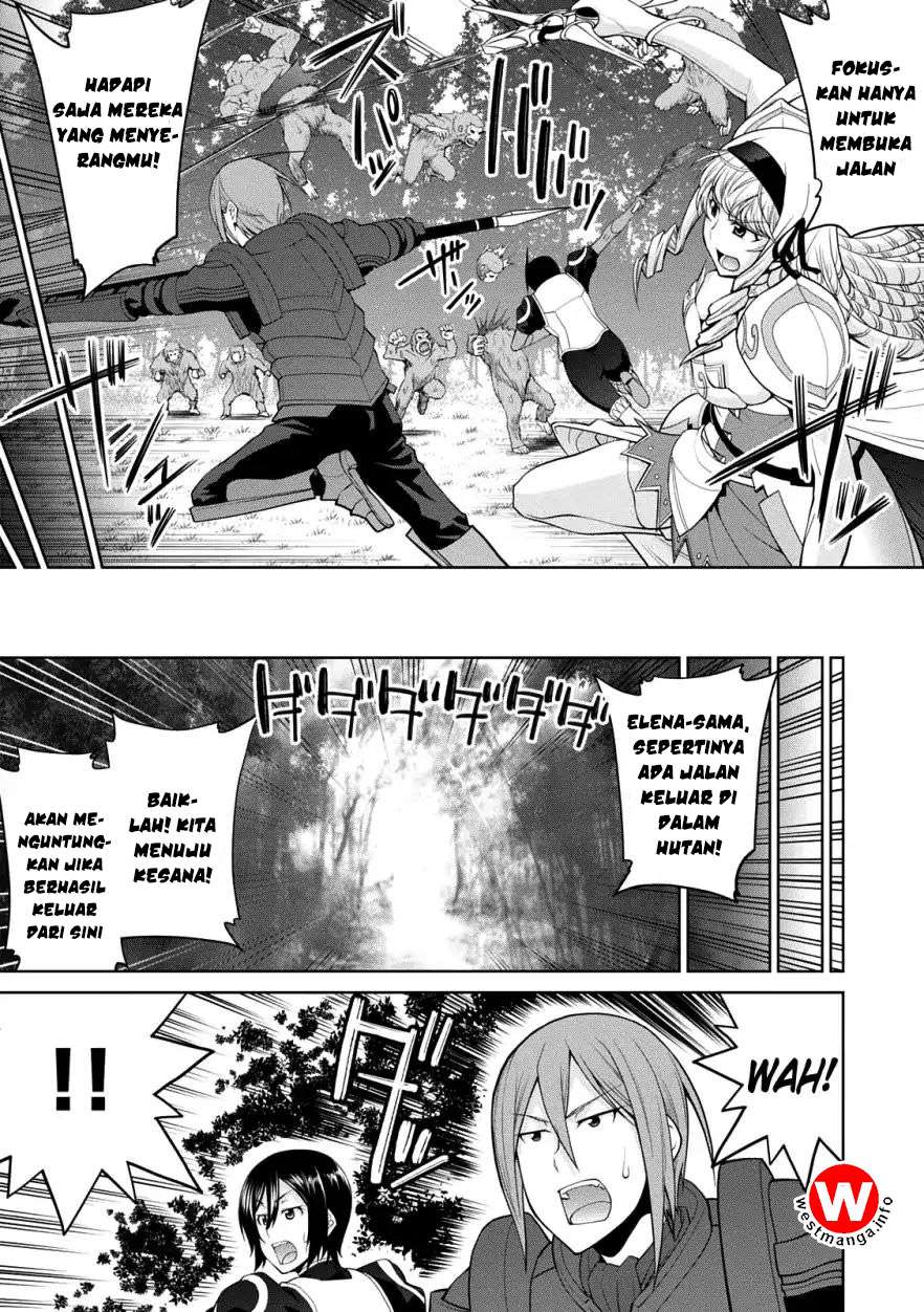 Legend Chapter 29 Gambar 15